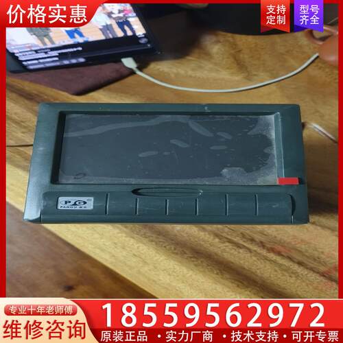 议价盘古无纸记录仪VX5116R/C2/U