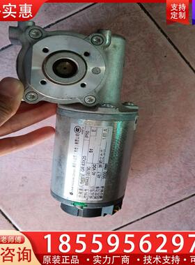 议价德恩科自动门电机，GR63x25，功能包好，如图线剪断了