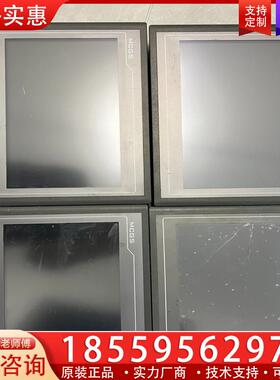 议价昆仑通态触摸屏，TPC1061H-T，TPC1062KX