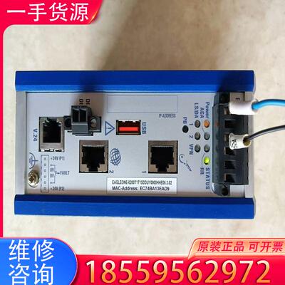 议价正品赫斯曼工业级交换器：EAGLEONE-0200T适用