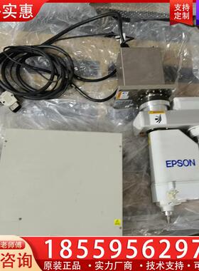 议价爱普生Rs3-351s机械手Rc700控制器，功能正常，