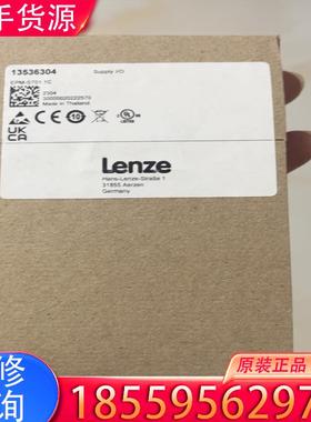 议价全新伦茨模块EPM-S701.1C一个适用