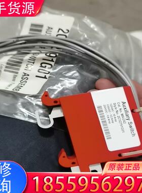 议价AUXiLiARY断路器MAUX2新的没有用过的单价适用