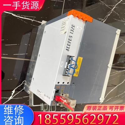 议价贝加莱驱动器8V1320.00-2 95新 原装拆机适用