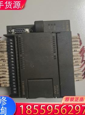 议价西门子6ES7 214-1BD23-OXBB适用