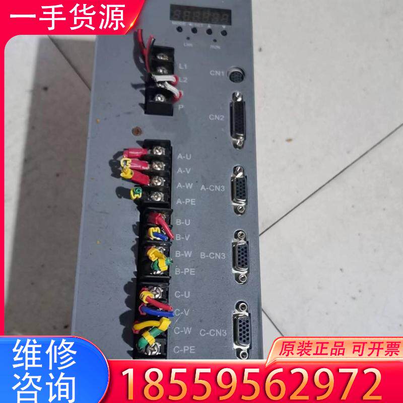 议价拆机森创伺服驱动器MDBOX-404075适用