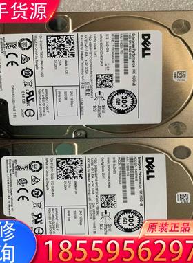 议价LL ST300MM0008 300G 10K 2.适用