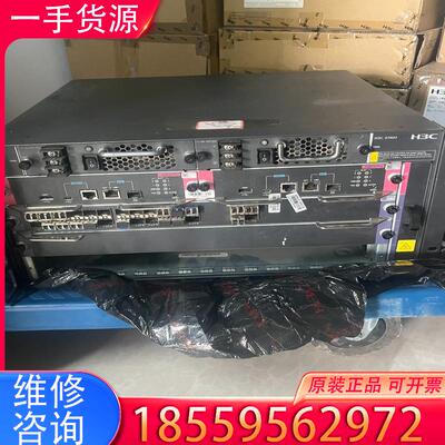 议价h3c s7603 带两个引擎 lsqm2suap3适用