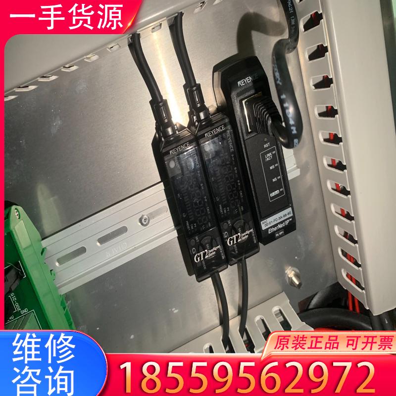 议价基恩士DLEP1  实物图功能包好适用