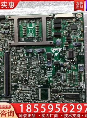 议价060-03344-0001 067-08298-000