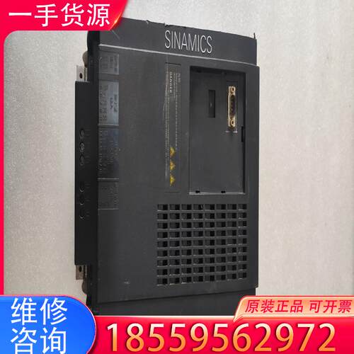 议价西门子V10 11kw 6sl3217-0CE31-适用