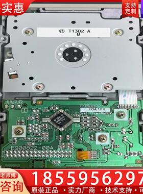 议价软驱 FD-235HF，  E950822-60A实物拍