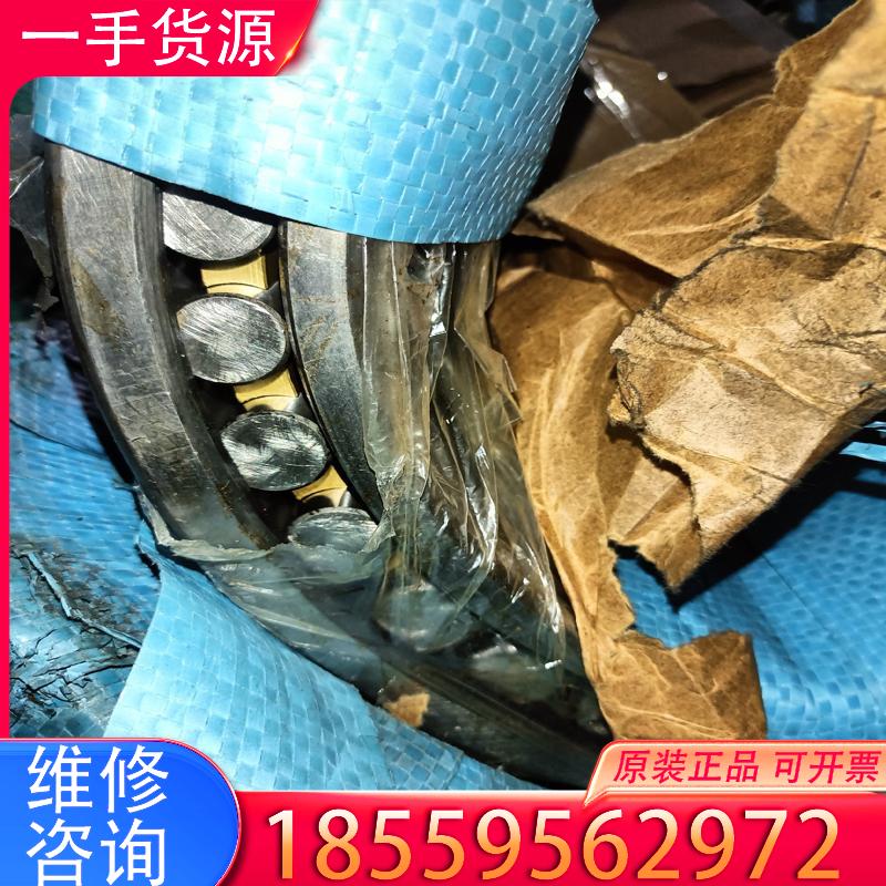 议价瓦房店扎机轴承fc4462192m/C4轴承适用