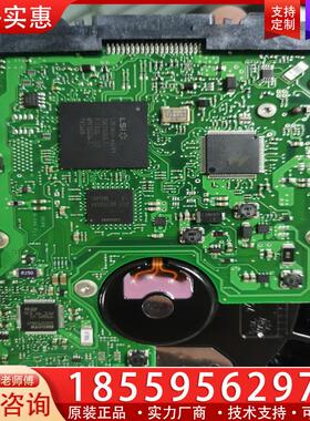 议价希捷ST3300655FC 300G 15K FC