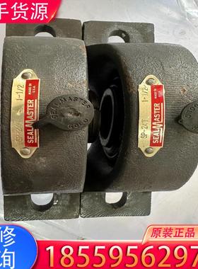 议价SEALMASTER进口带座轴承SP-24T 1-1适用