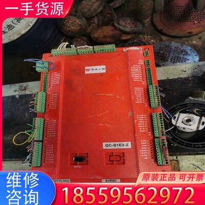 议价华成工控系统驱控一体QC-S1E2-Z主机二手拆机功适用