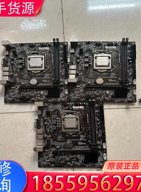 议价七彩虹H81M 全固态版 带G1840CPU适用