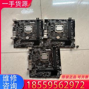 议价七彩虹H81M 全固态版 带G1840CPU适用