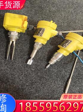 议价拆机德国VEGA导波雷达液位 VEGAFLEX61已适用