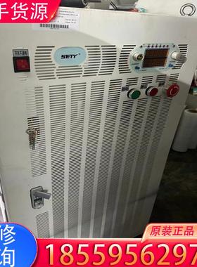 议价SETY直流稳压电源P48-800D  0-800A适用