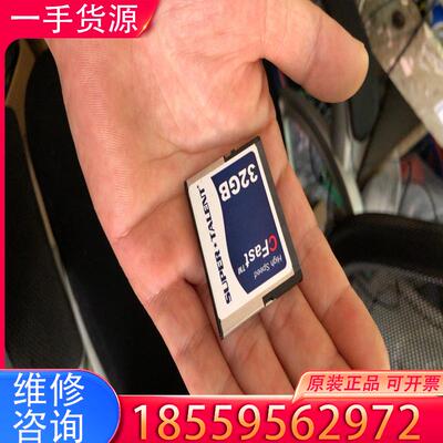 议价工业级闪存卡32G CFAST SATA适用