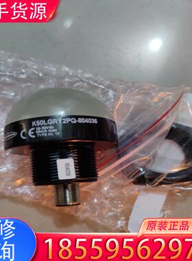 议价邦纳 全新原装 K50LGPY2PQ-804036 适用