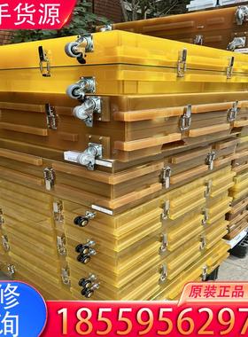 议价光罩盒 光罩盒子 mask盒子 80945 议价 直适用