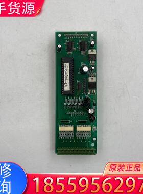 议价上海老港申菱外呼板显示板FB031128X-7原装现适用