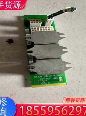 议价KS-MaxumPIus温控电源板N08001-40适用