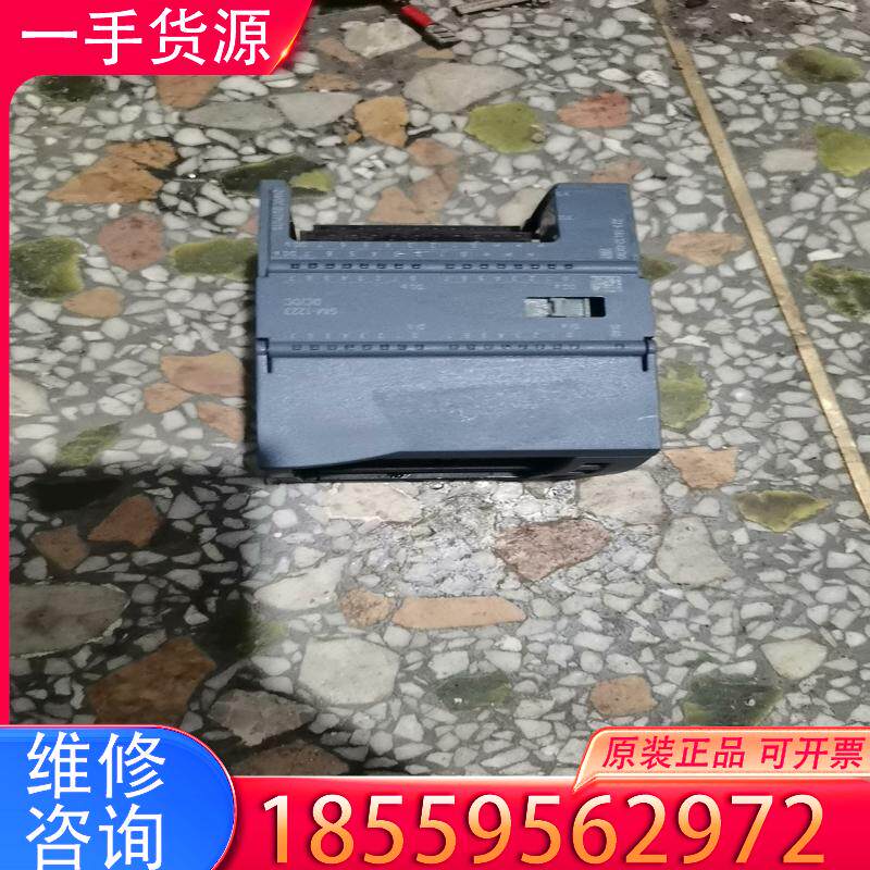 议价西门子S7-1200 SM1223西门子PLac模块适用