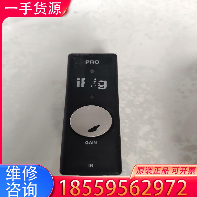 议价IK Multimedia IRIG PRO声卡适用