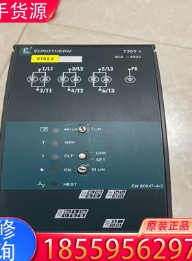 议价拆机九成新E U R O T H E R M欧陆、7适用