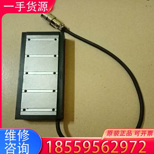 议价拆机点胶机直线电机动子SWL-LS-S2-S-L00适用