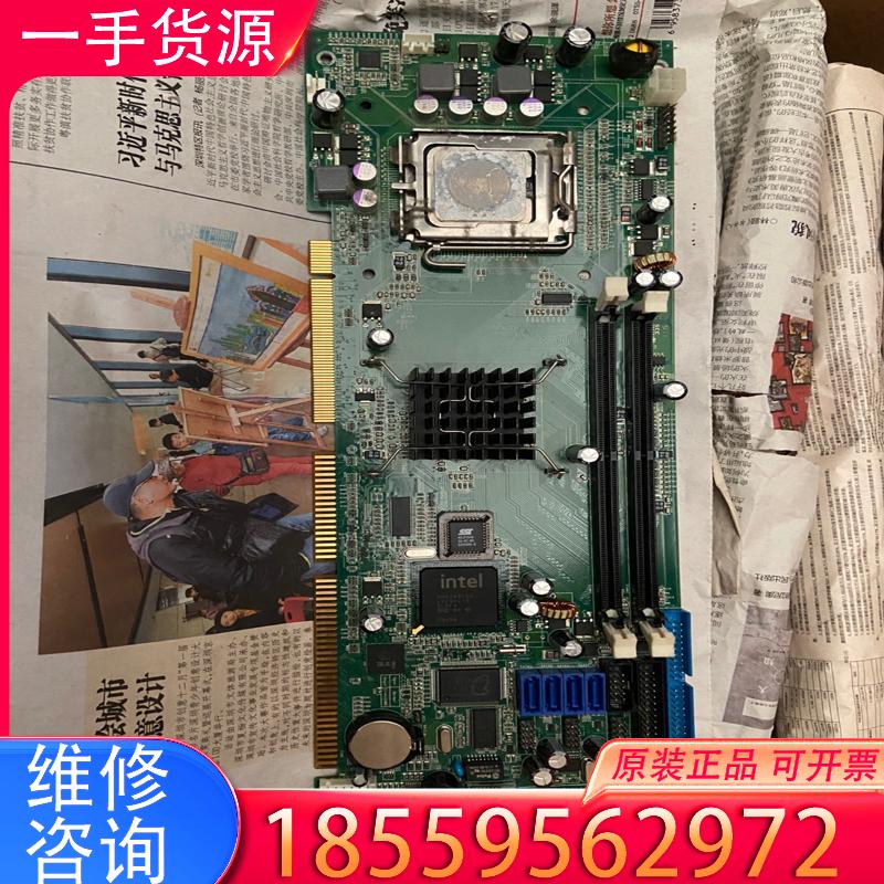 议价拆机研为工控机主板 945芯片 长CPU主板 Ver适用