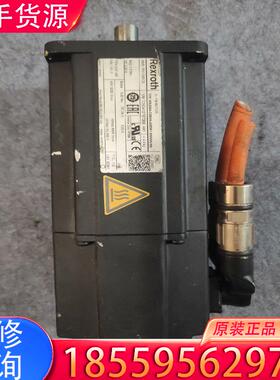 议价力士乐电机MS2N04-C0BNN-AMDK1-NN适用