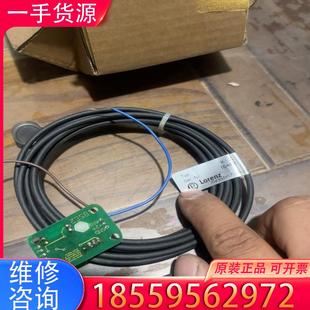 Lorenz 德国 Messtechnik适用 议价K