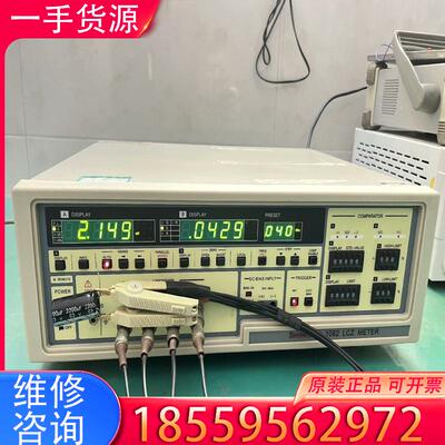 议价Zentech 1062  40Hz-200Khz、适用