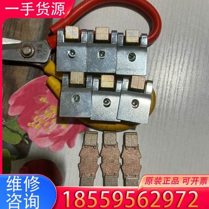 议价全新西门子触点，型号3TF52拆机一套，保全新正品，适用