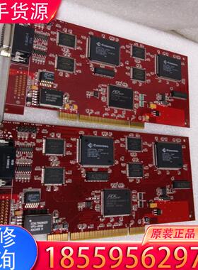 议价美国Comtrol Rocketprot 工业 工控适用