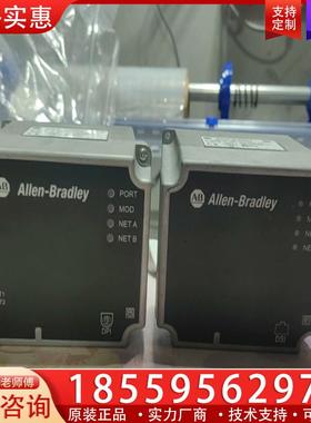 议价20-XCOMM-DC-BASE