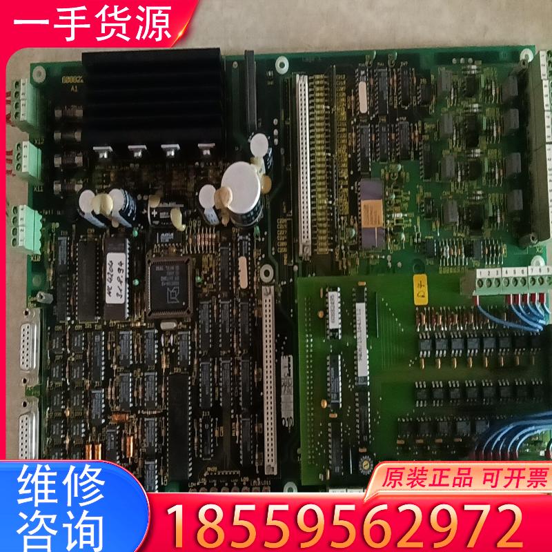 议价RAFI 60882295A1主板，拆机包好，懂的私适用