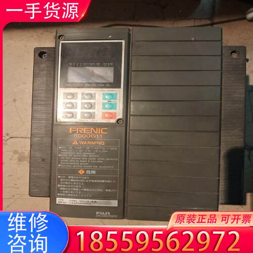 议价拆机富士变频器FRN5.5G11S-4JE，5.5K适用