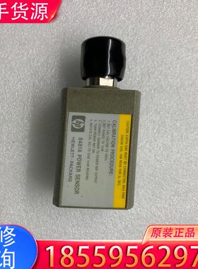 议价HP惠普8481A，Agilent 8481A  1适用