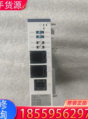 议价日本IAI控制器RCON-AC-2，功能包好，运费a适用