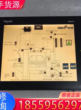 议价施耐徳触摸屏 XBTGT6340适用