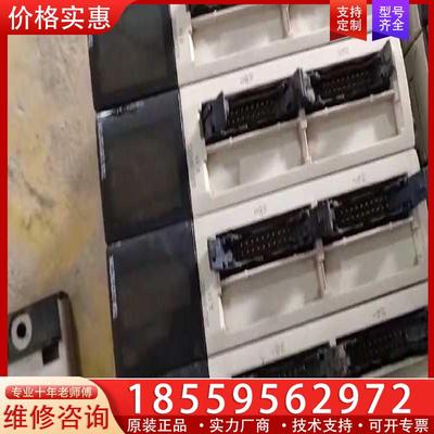 议价TSXP57202   2   TSXDEY32D2K