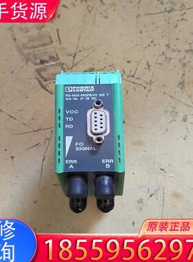 议价菲尼克斯，PSI-MOS-PROFIB/FO850T适用