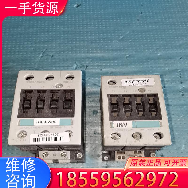 议价西门子接触器3ZX1012-0RT03-1AA1，3适用