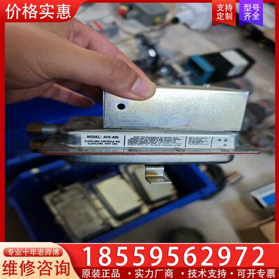 议价美国CLEVELAND AFS-405 开关