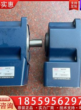 议价JSCC 精研减速机 100GF75RT 1:75 全新